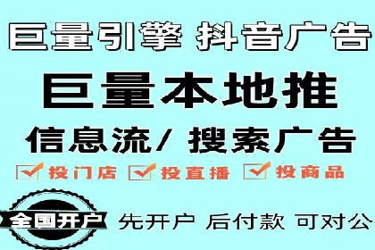 百度竞价关键词优化实战：案例分享与经验总结